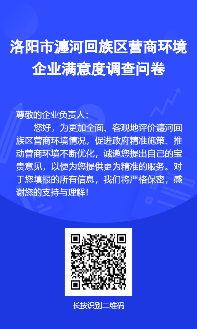 微信图片_20250423090905.png
