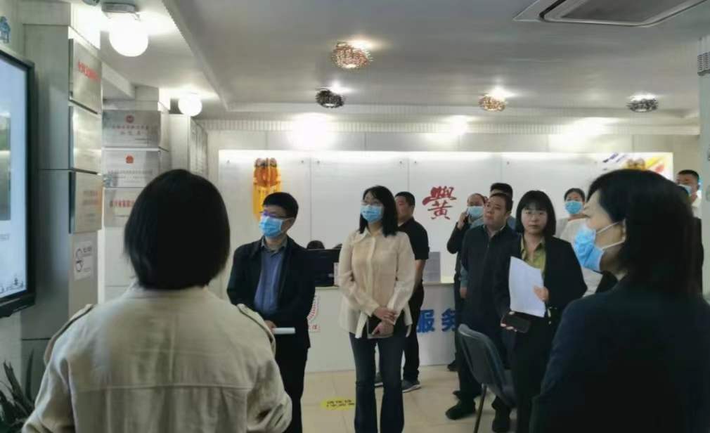瀍河区赴成都市武侯区、温江区学习考察社区经济发展​