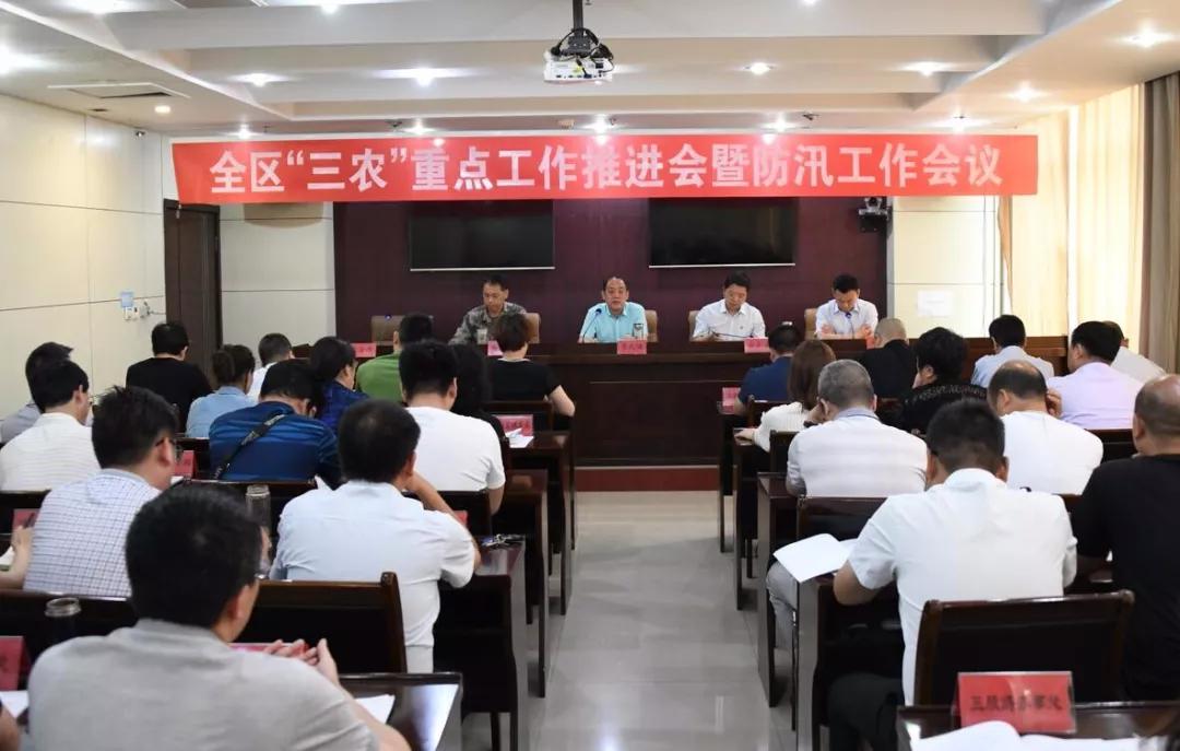 瀍河乡人口_瀍河区最新规划图