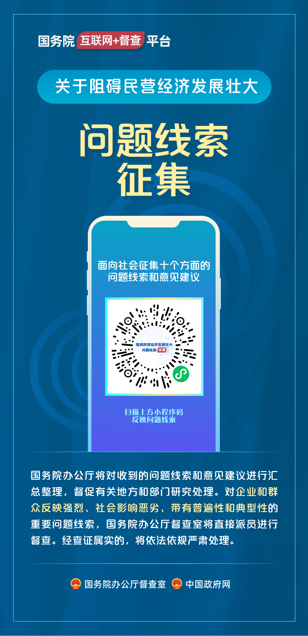 1690613474040002046.png