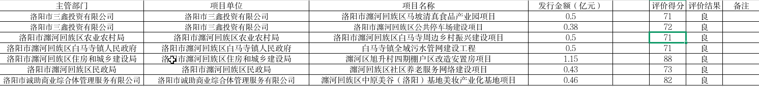 fcd5976356cba1aca03aabe3568c4cc.png