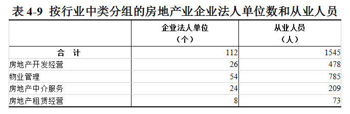 4号9.png
