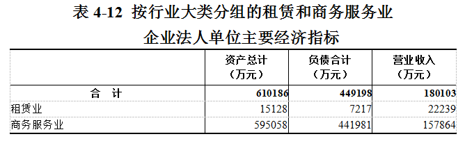 4号12.png